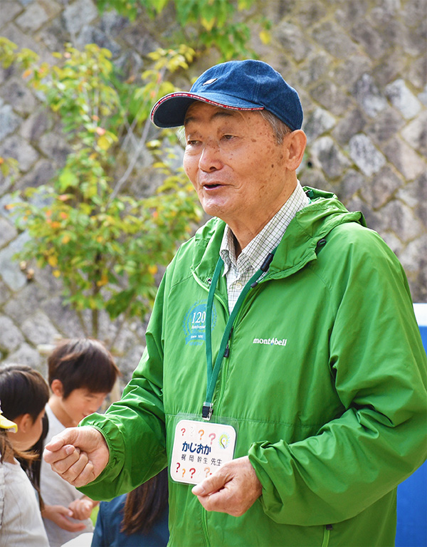 株式会社カジオカL.A 代表取締役会長 梶岡 幹生