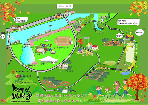 白竜湖スポーツ村周辺マップ
