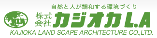 株式会社カジオカLA