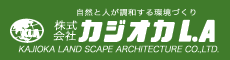 株式会社カジオカLA